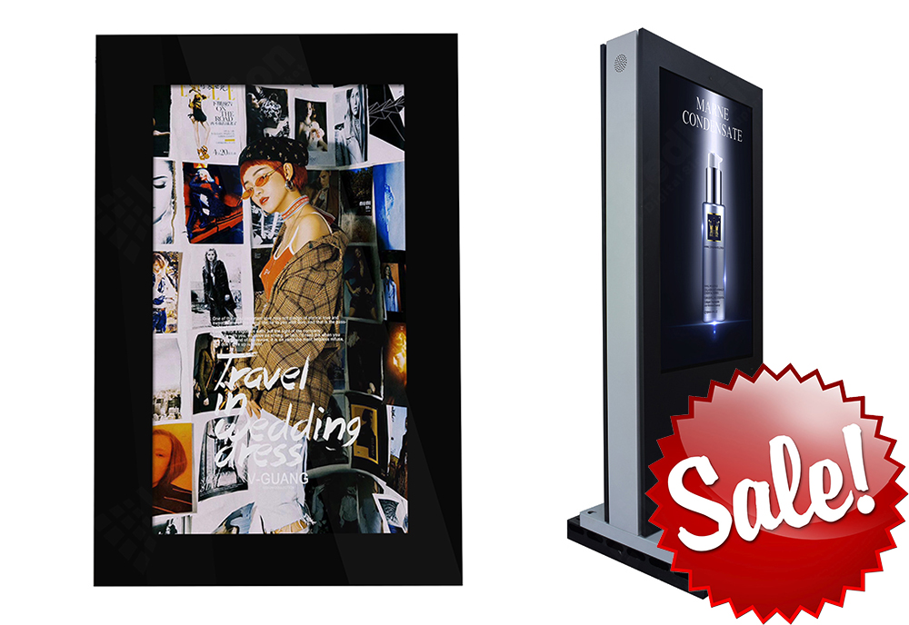 UniKiosk EX75, 75'' Outdoor LCD Display, 928x1650mm display size, 1080P, 3000nit, IP65, 350kg